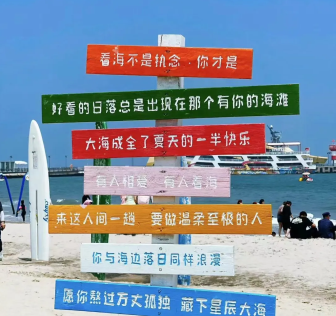 huanlew.png